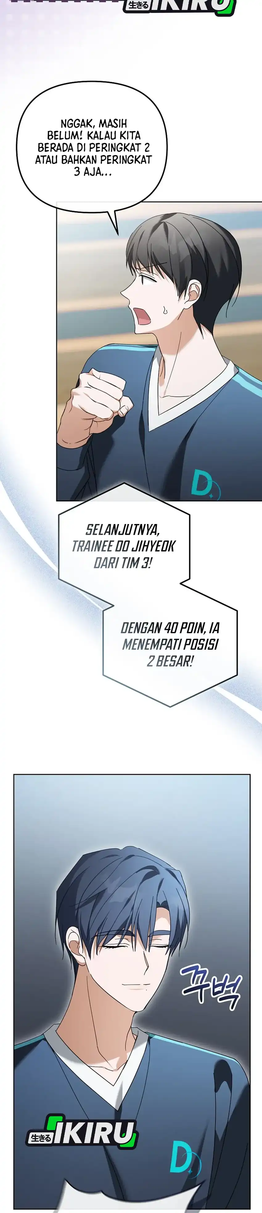 Baca The Lucky Plan of an Idol in His Second Life - Chapter 20 halaman 32