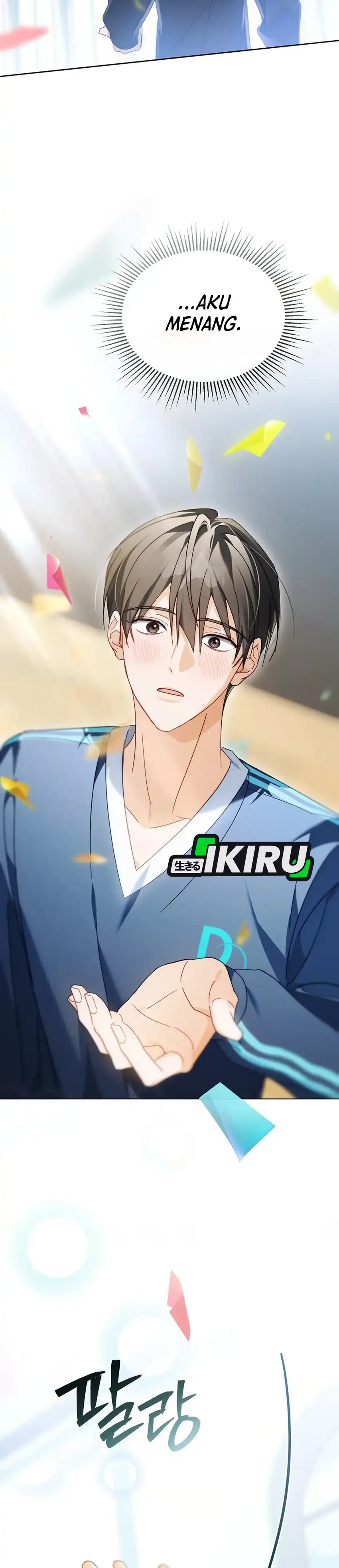 Baca The Lucky Plan of an Idol in His Second Life - Chapter 20 halaman 37