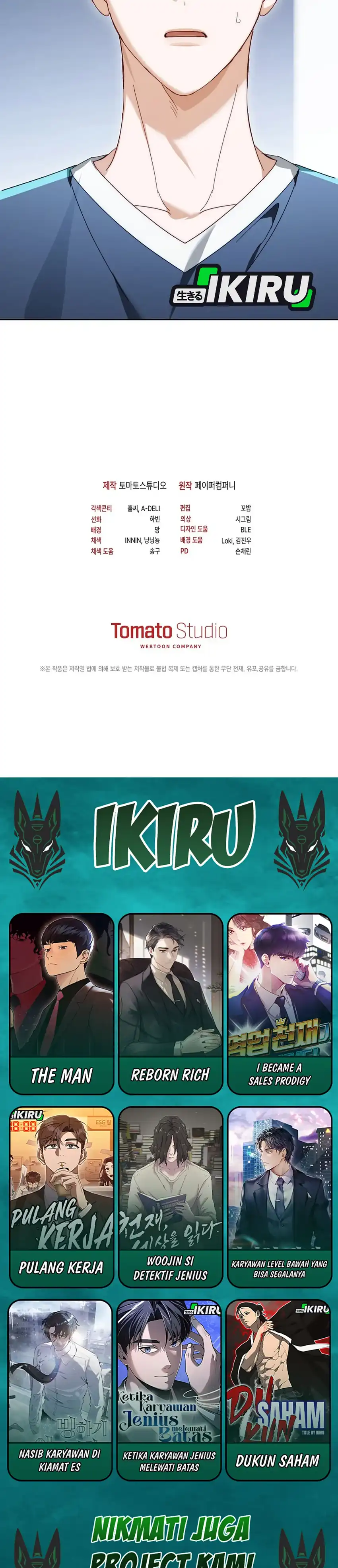 Baca The Lucky Plan of an Idol in His Second Life - Chapter 20 halaman 41