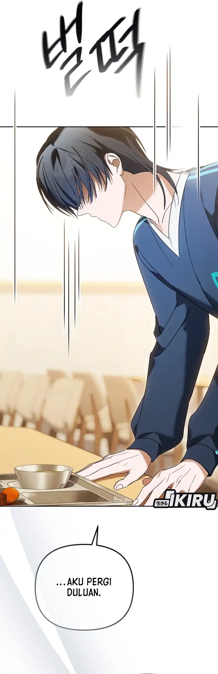 Baca The Lucky Plan of an Idol in His Second Life - Chapter 21 halaman 24