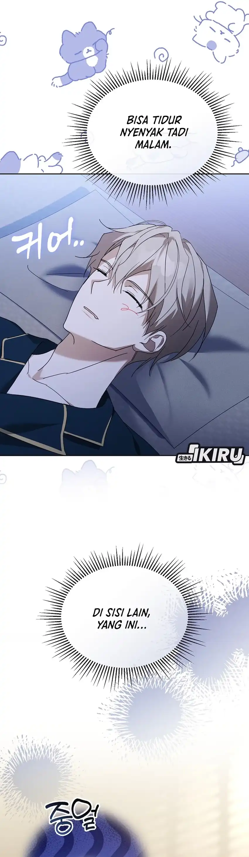 Baca The Lucky Plan of an Idol in His Second Life - Chapter 21 halaman 38