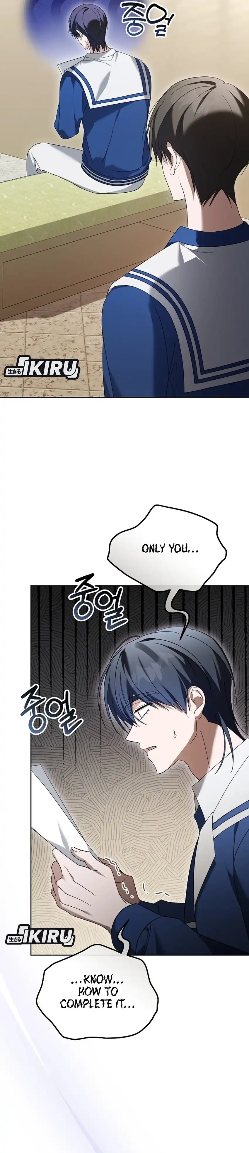 Baca The Lucky Plan of an Idol in His Second Life - Chapter 21 halaman 39