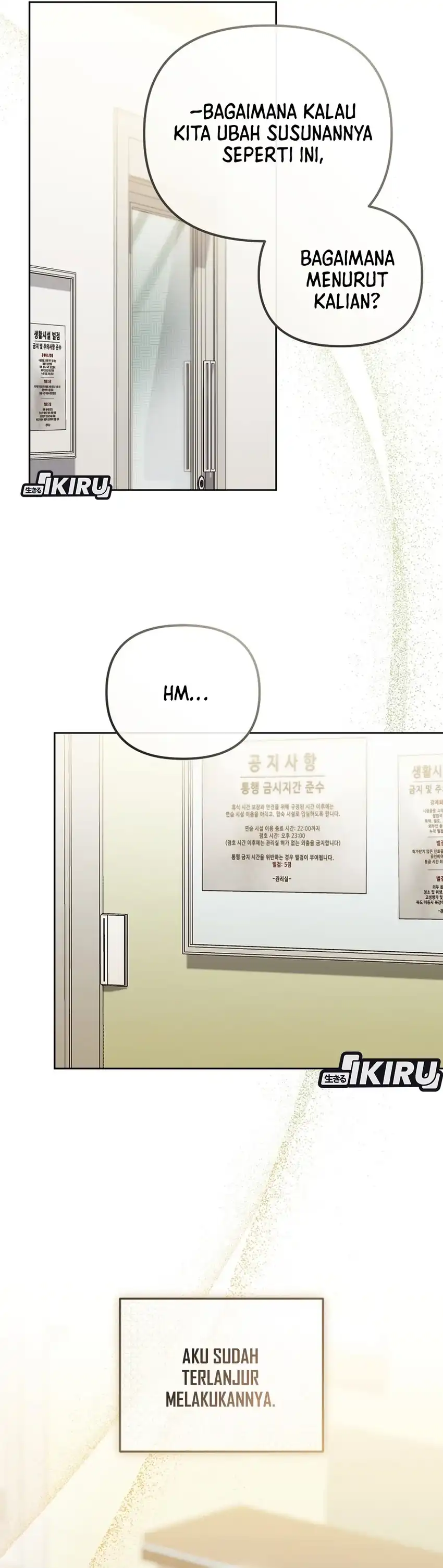 Baca The Lucky Plan of an Idol in His Second Life - Chapter 21 halaman 4