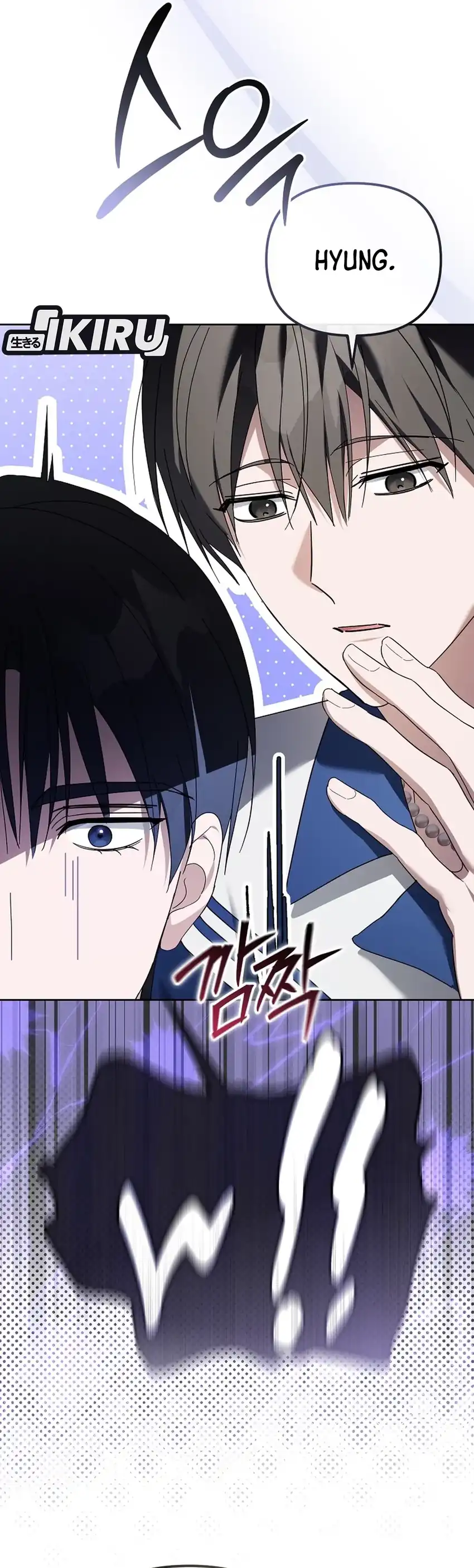 Baca The Lucky Plan of an Idol in His Second Life - Chapter 21 halaman 40