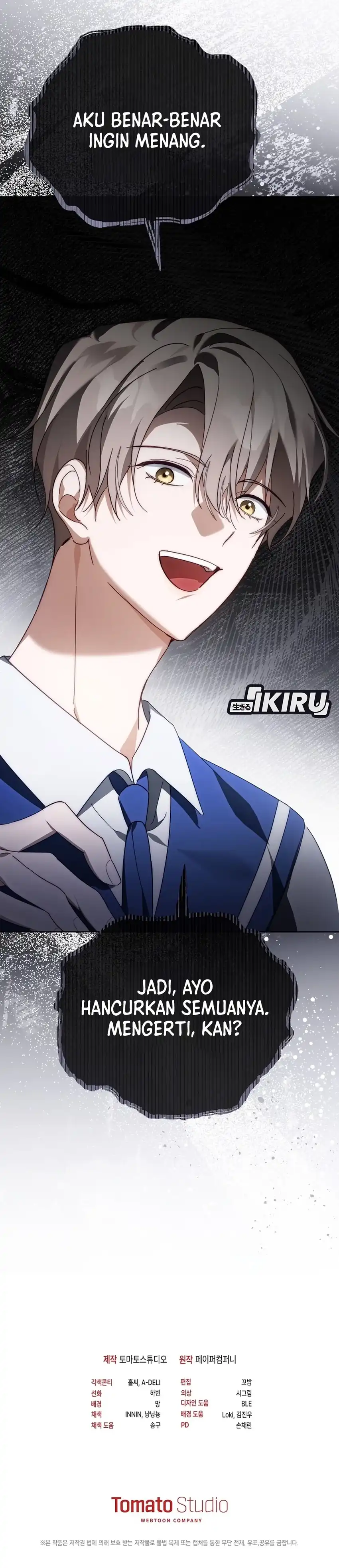 Baca The Lucky Plan of an Idol in His Second Life - Chapter 21 halaman 45