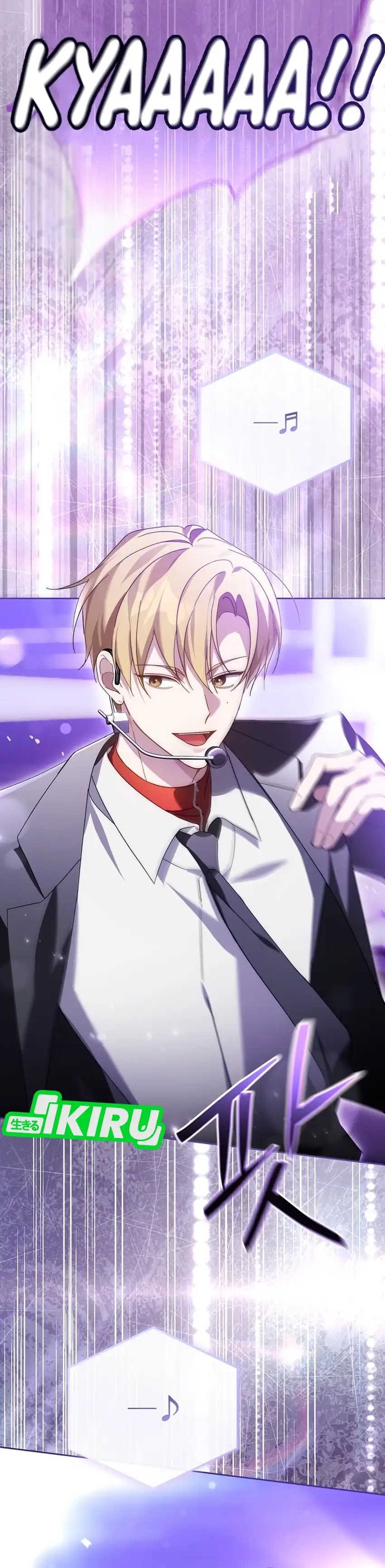 Baca The Lucky Plan of an Idol in His Second Life - Chapter 22 halaman 14