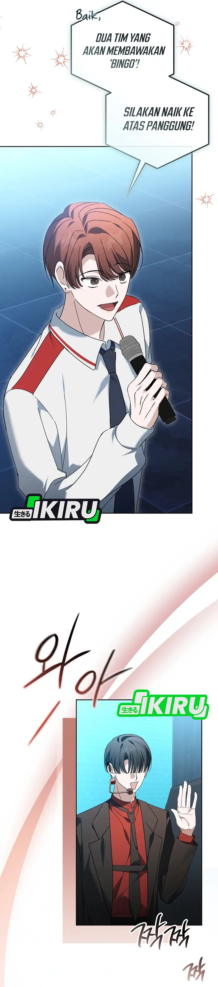 Baca The Lucky Plan of an Idol in His Second Life - Chapter 22 halaman 19