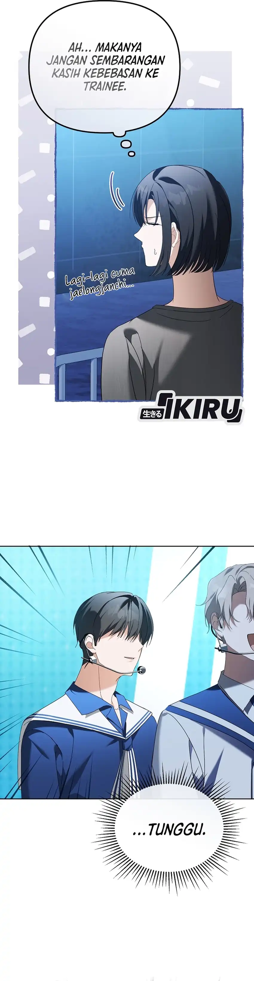 Baca The Lucky Plan of an Idol in His Second Life - Chapter 22 halaman 22