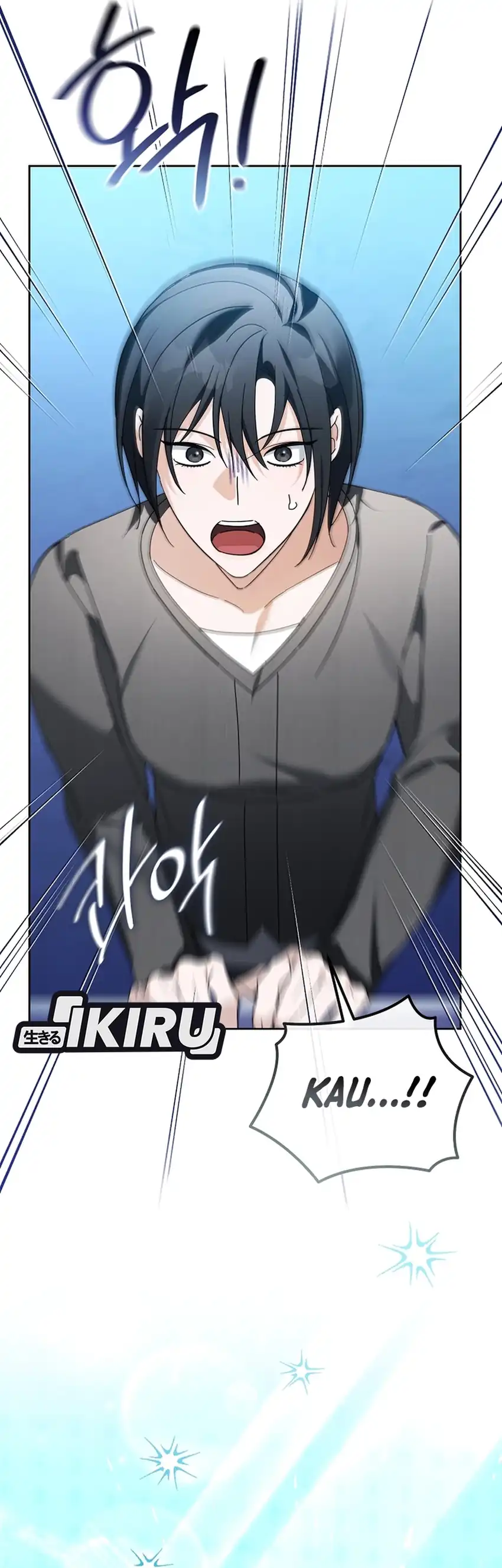 Baca The Lucky Plan of an Idol in His Second Life - Chapter 22 halaman 23