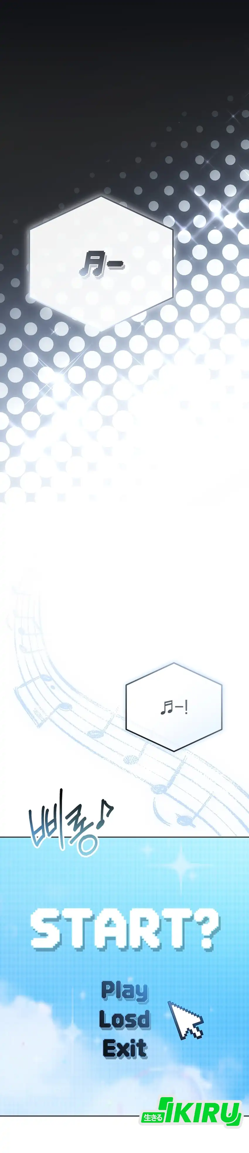 Baca The Lucky Plan of an Idol in His Second Life - Chapter 22 halaman 27