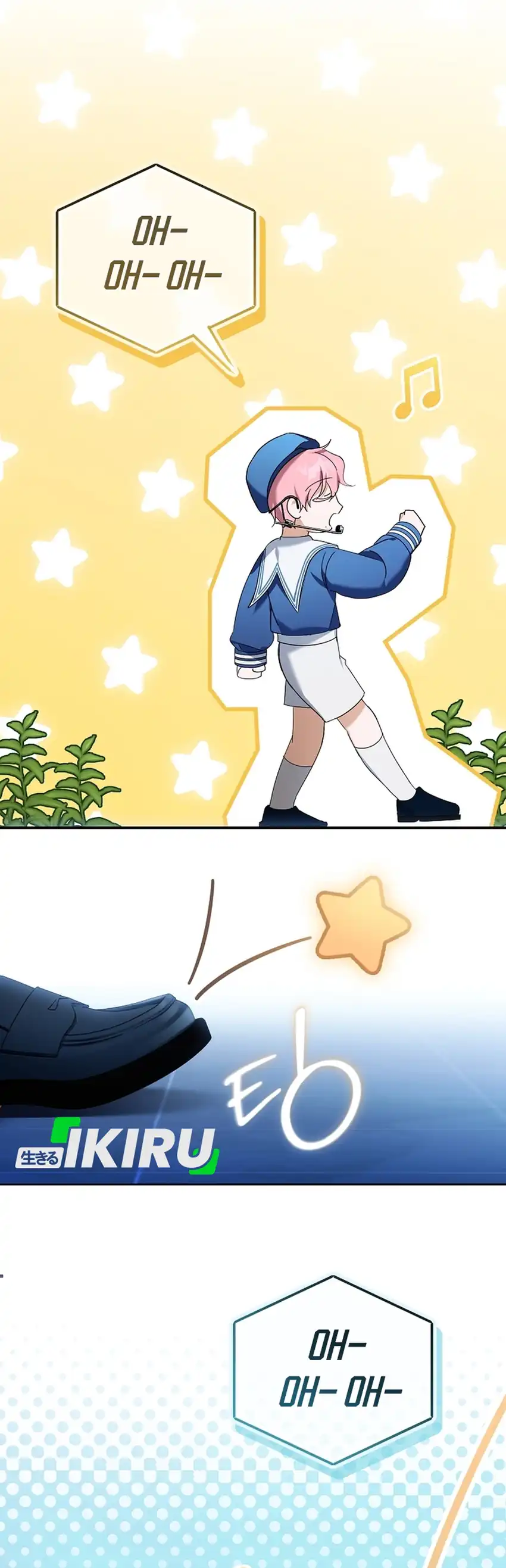 Baca The Lucky Plan of an Idol in His Second Life - Chapter 22 halaman 30