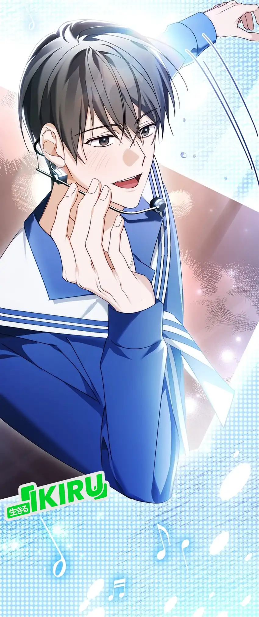 Baca The Lucky Plan of an Idol in His Second Life - Chapter 22 halaman 38