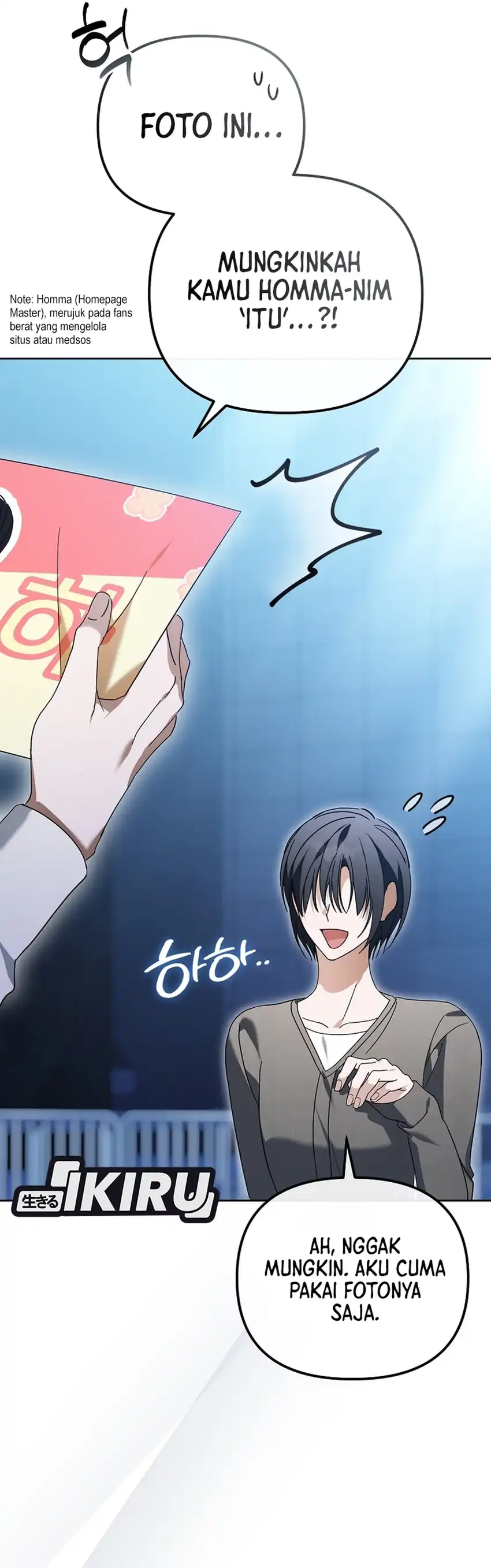 Baca The Lucky Plan of an Idol in His Second Life - Chapter 22 halaman 4