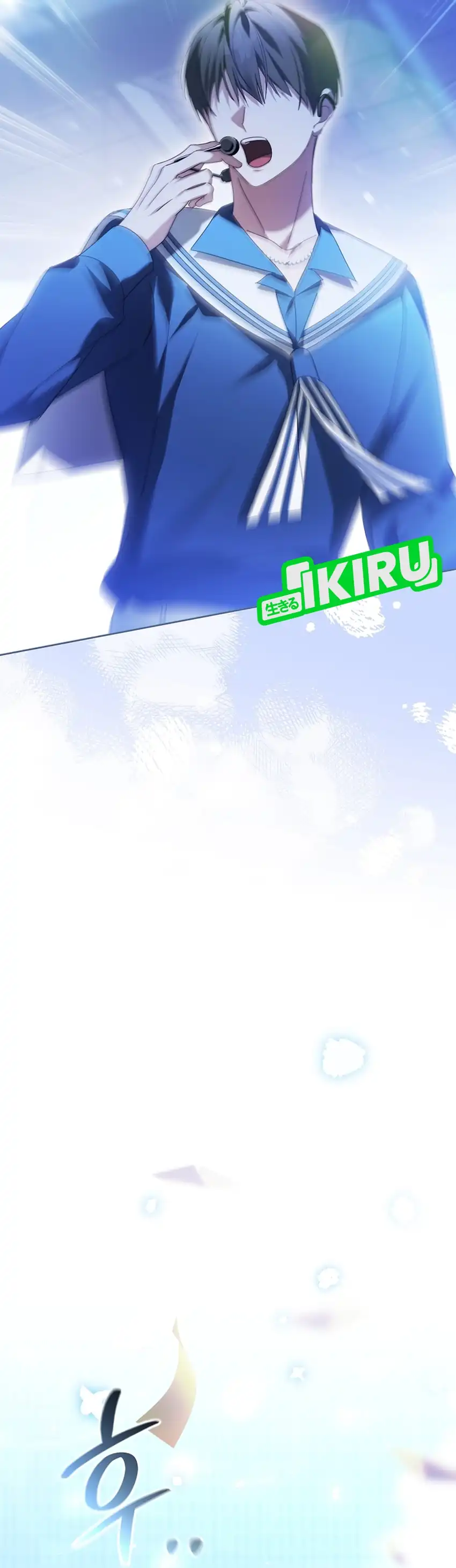 Baca The Lucky Plan of an Idol in His Second Life - Chapter 22 halaman 49