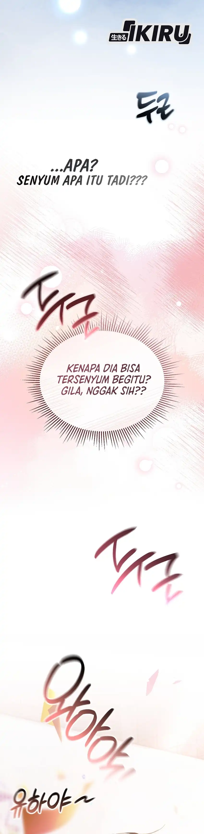 Baca The Lucky Plan of an Idol in His Second Life - Chapter 22 halaman 51