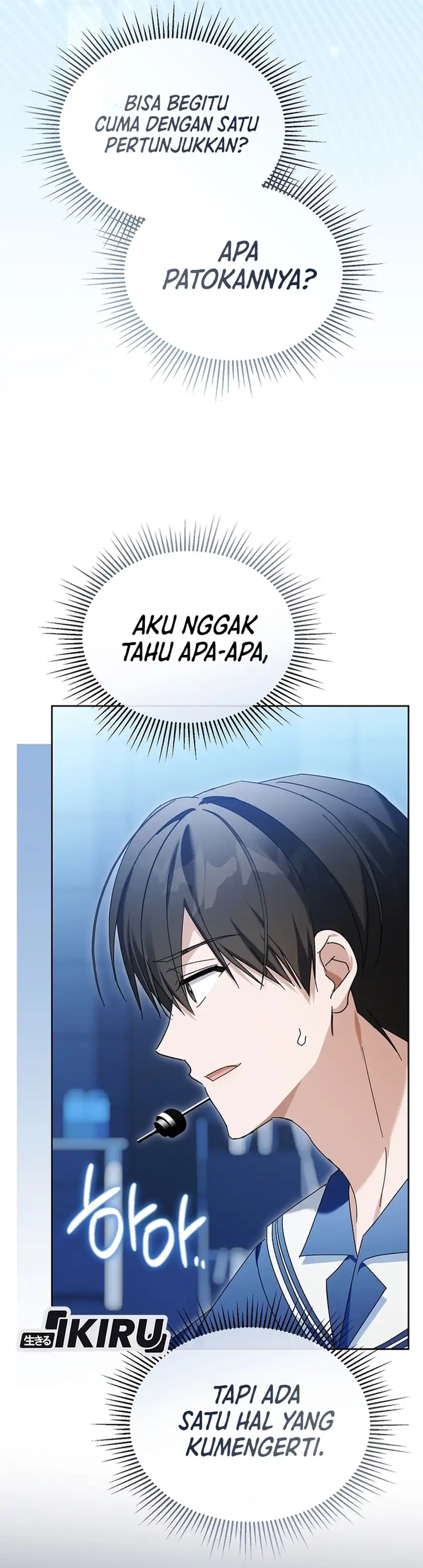 Baca The Lucky Plan of an Idol in His Second Life - Chapter 23 halaman 14