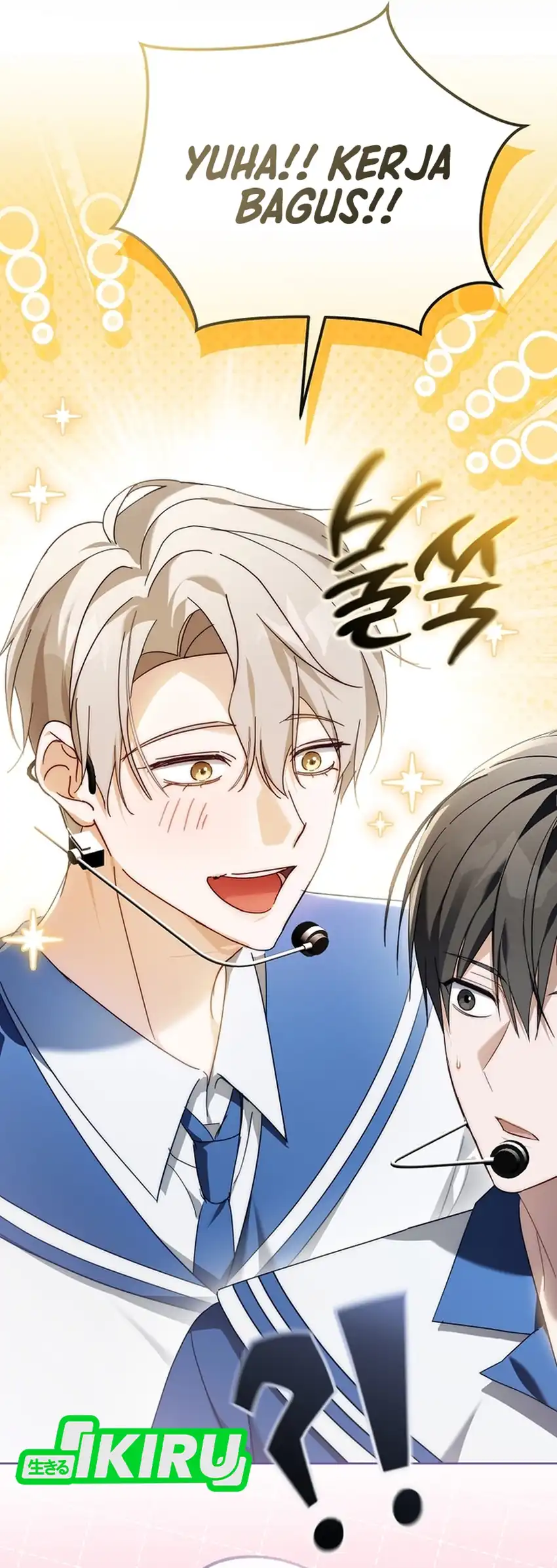 Baca The Lucky Plan of an Idol in His Second Life - Chapter 23 halaman 16