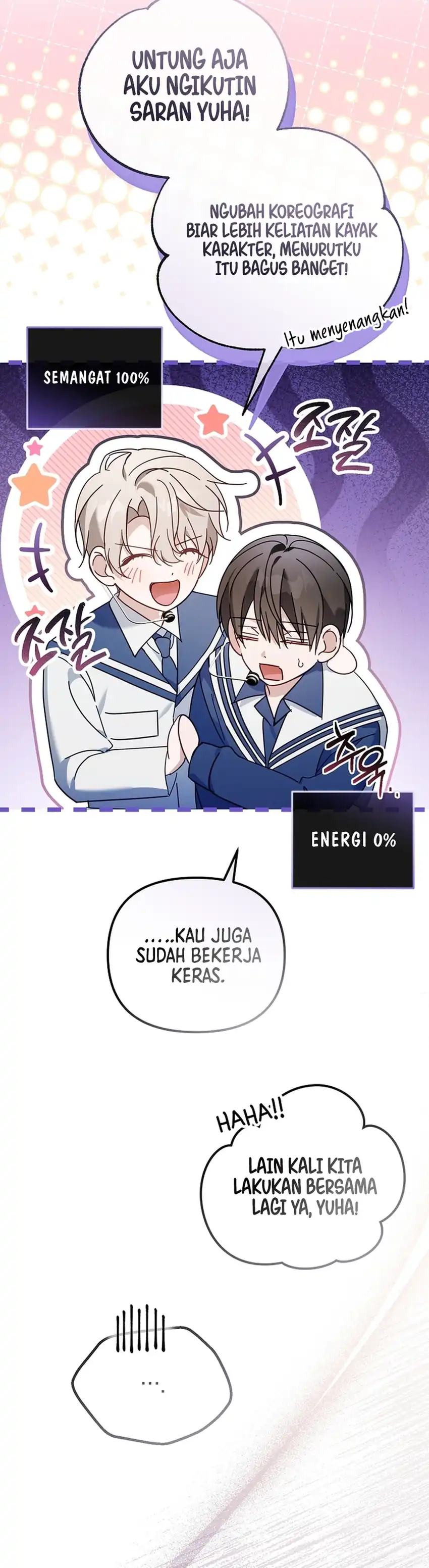 Baca The Lucky Plan of an Idol in His Second Life - Chapter 23 halaman 17