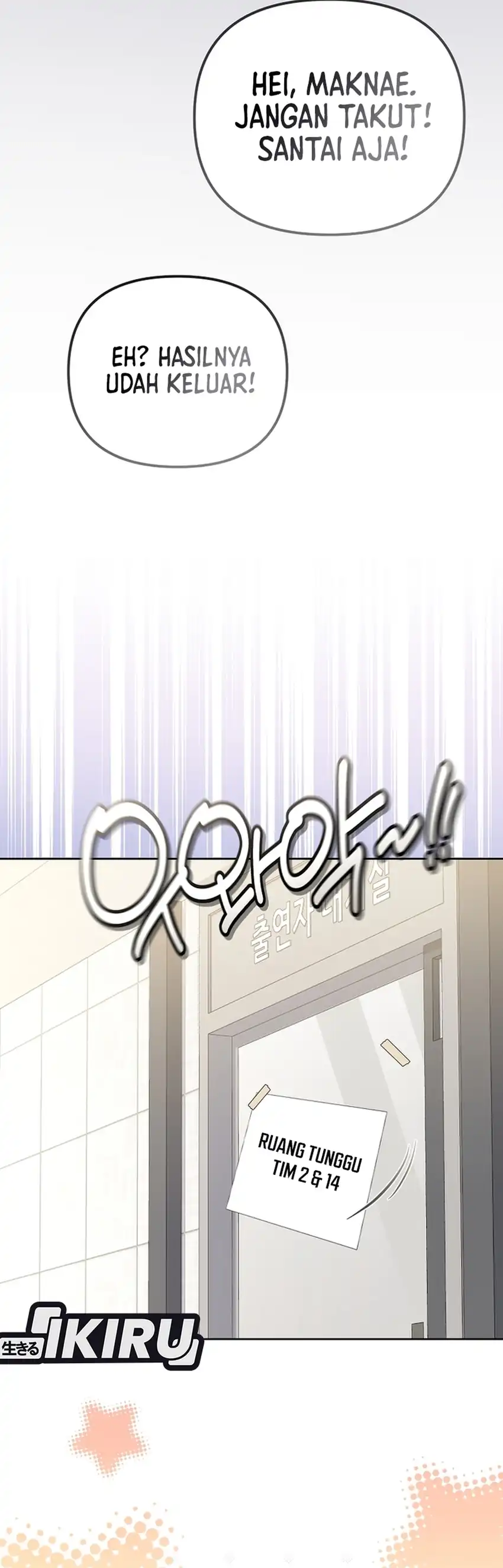 Baca The Lucky Plan of an Idol in His Second Life - Chapter 23 halaman 27