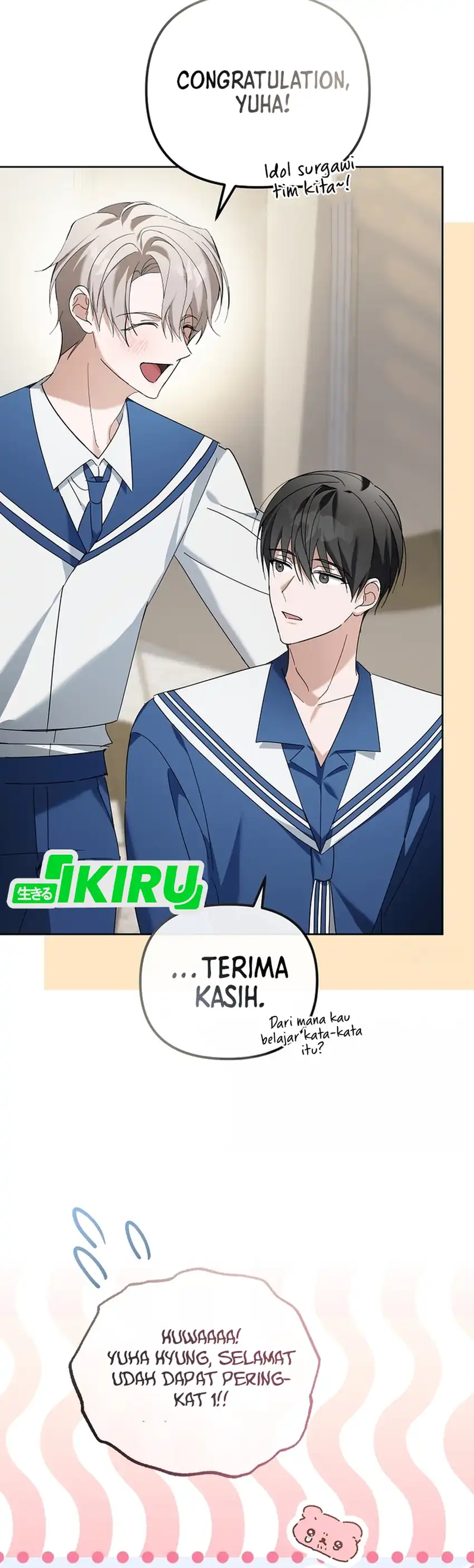 Baca The Lucky Plan of an Idol in His Second Life - Chapter 23 halaman 33