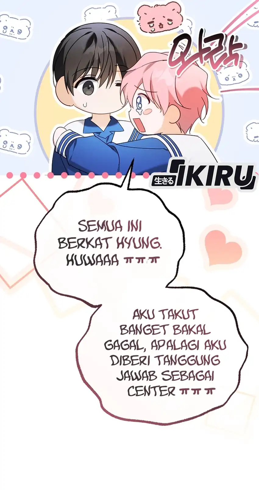 Baca The Lucky Plan of an Idol in His Second Life - Chapter 23 halaman 34