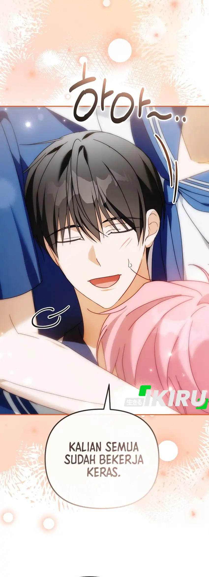 Baca The Lucky Plan of an Idol in His Second Life - Chapter 23 halaman 37