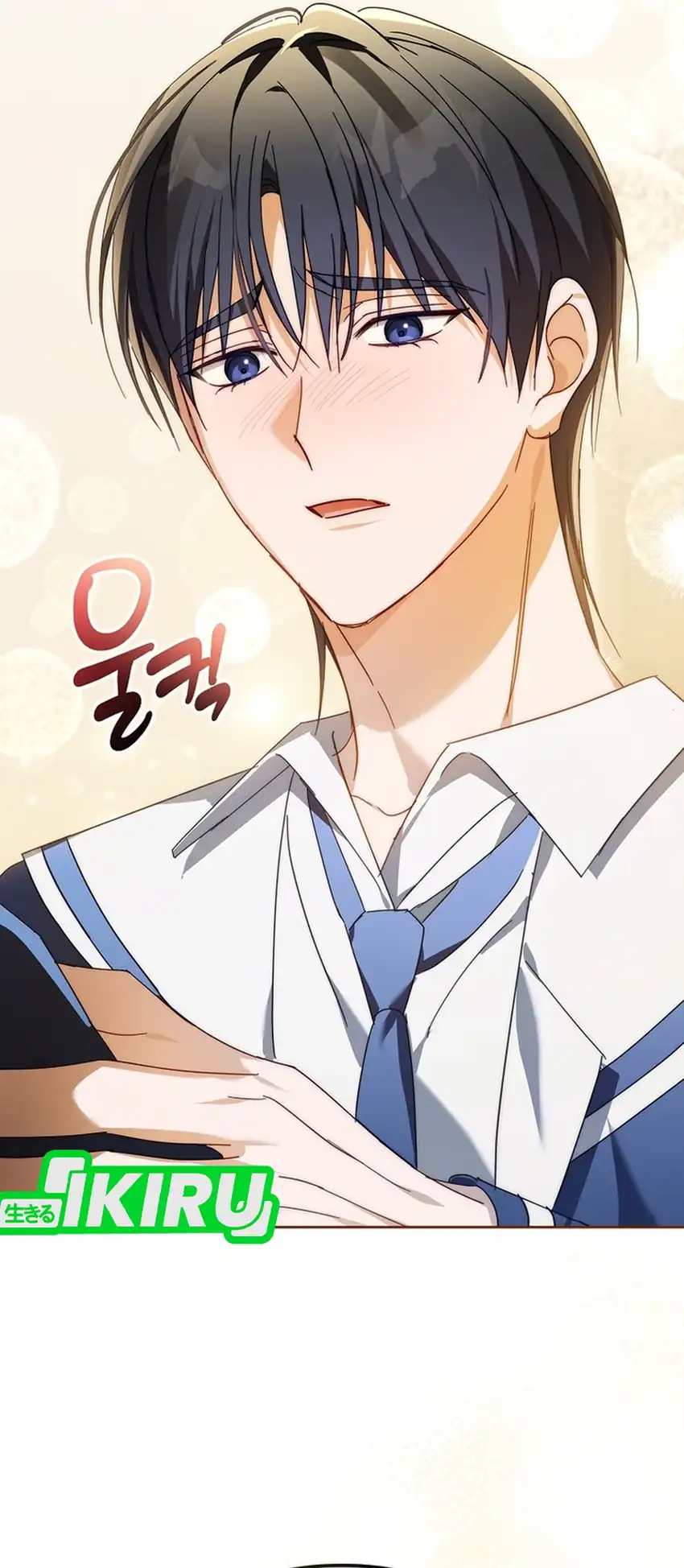 Baca The Lucky Plan of an Idol in His Second Life - Chapter 23 halaman 40