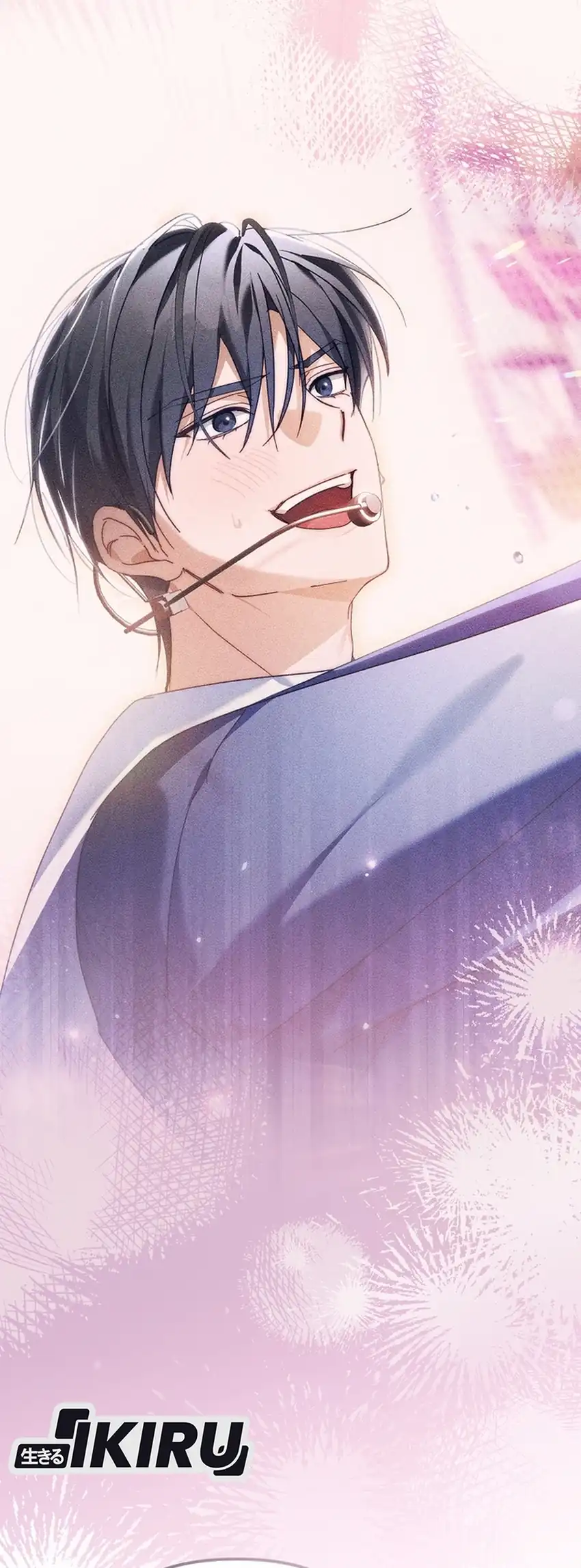 Baca The Lucky Plan of an Idol in His Second Life - Chapter 23 halaman 42