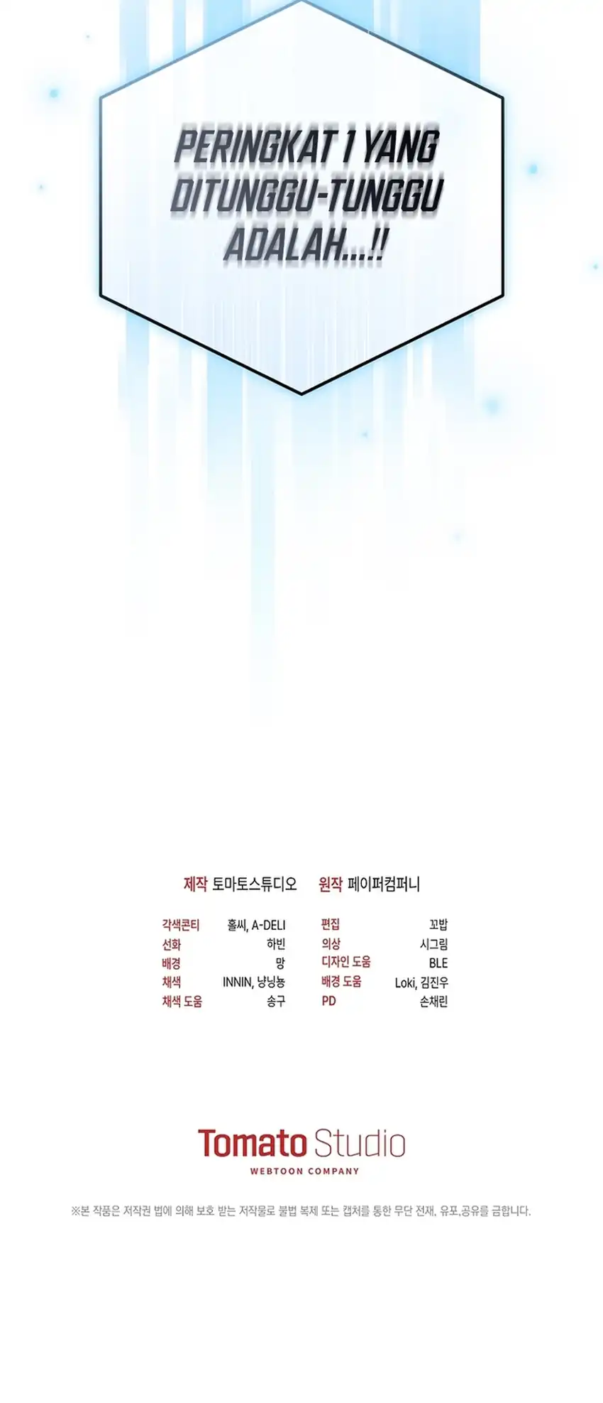 Baca The Lucky Plan of an Idol in His Second Life - Chapter 23 halaman 59