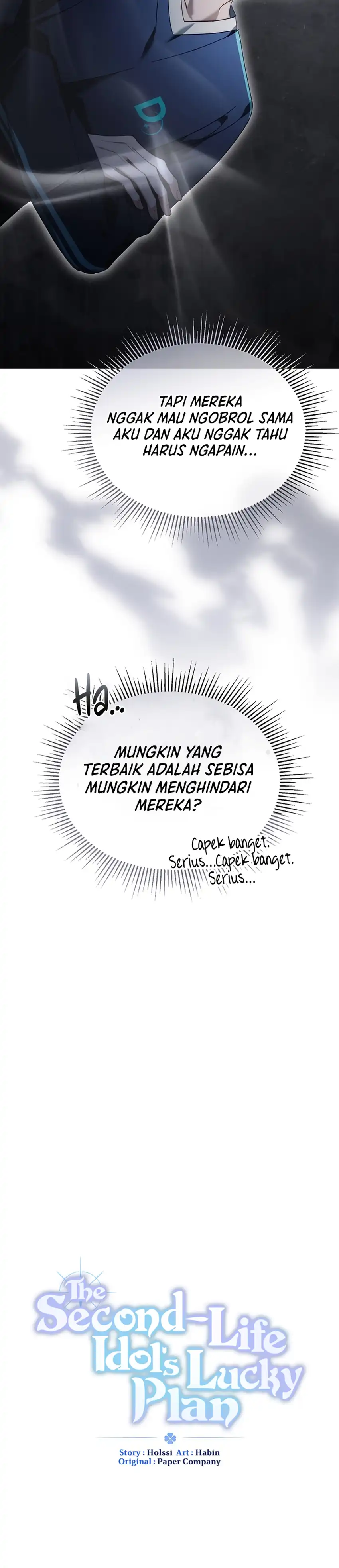 Baca The Lucky Plan of an Idol in His Second Life - Chapter 24 halaman 12