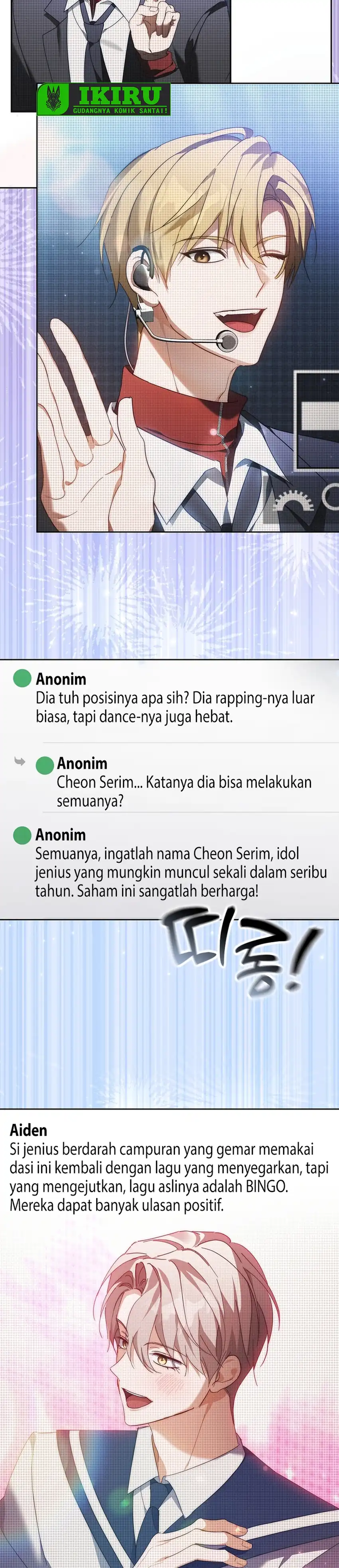 Baca The Lucky Plan of an Idol in His Second Life - Chapter 24 halaman 36