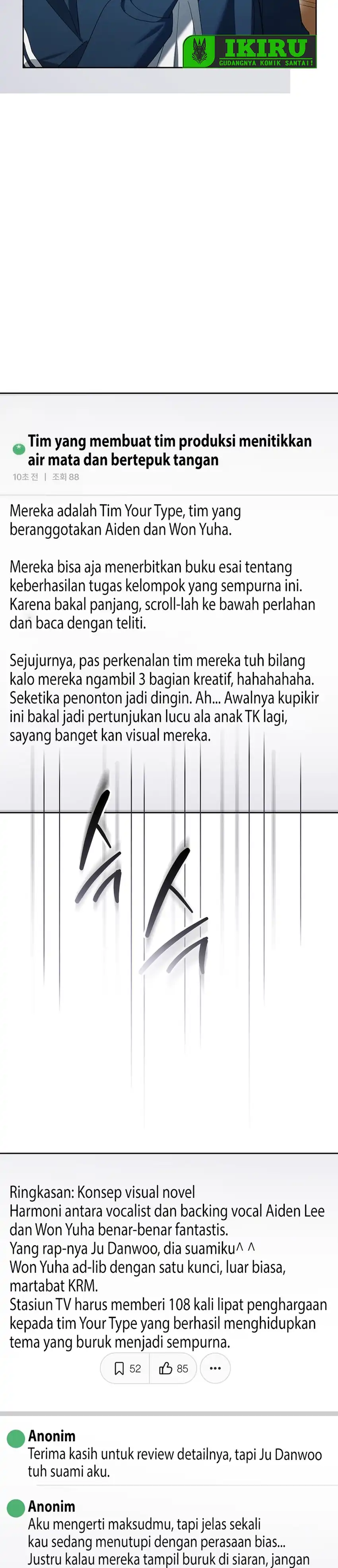Baca The Lucky Plan of an Idol in His Second Life - Chapter 24 halaman 38