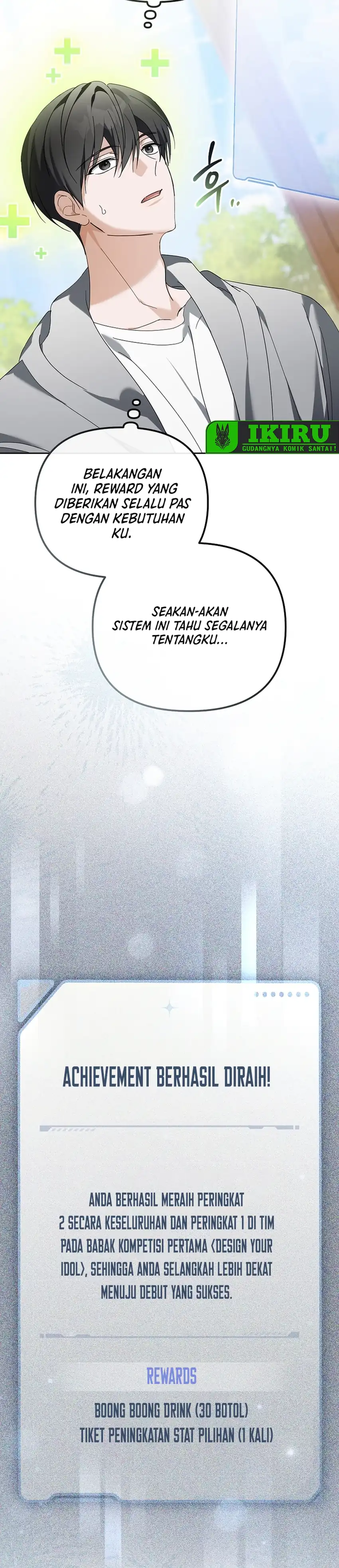 Baca The Lucky Plan of an Idol in His Second Life - Chapter 25 halaman 23