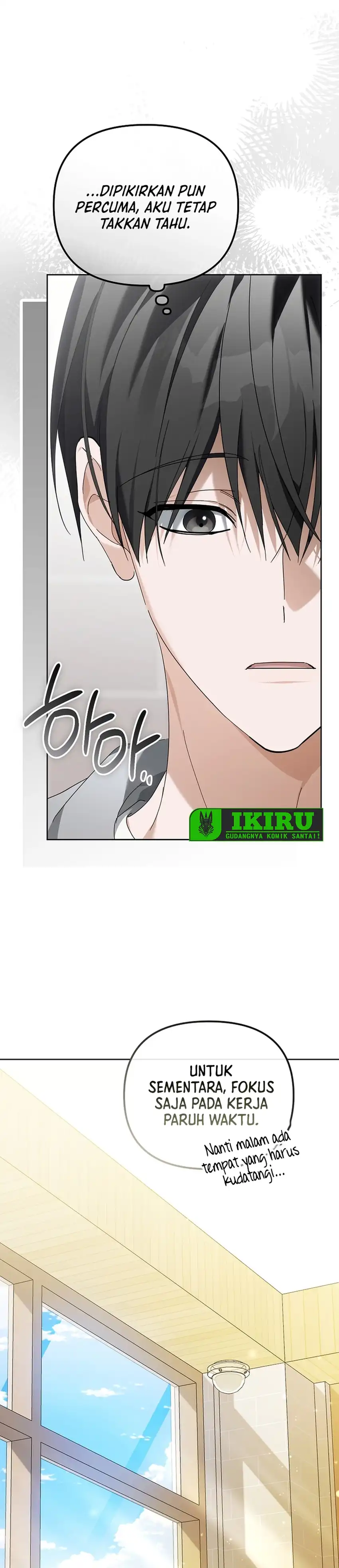 Baca The Lucky Plan of an Idol in His Second Life - Chapter 25 halaman 25