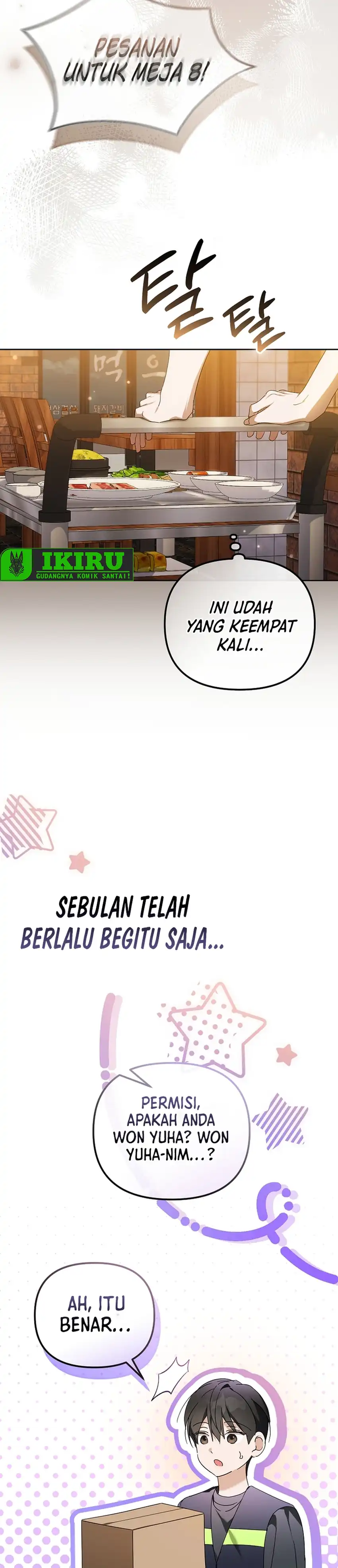 Baca The Lucky Plan of an Idol in His Second Life - Chapter 25 halaman 28