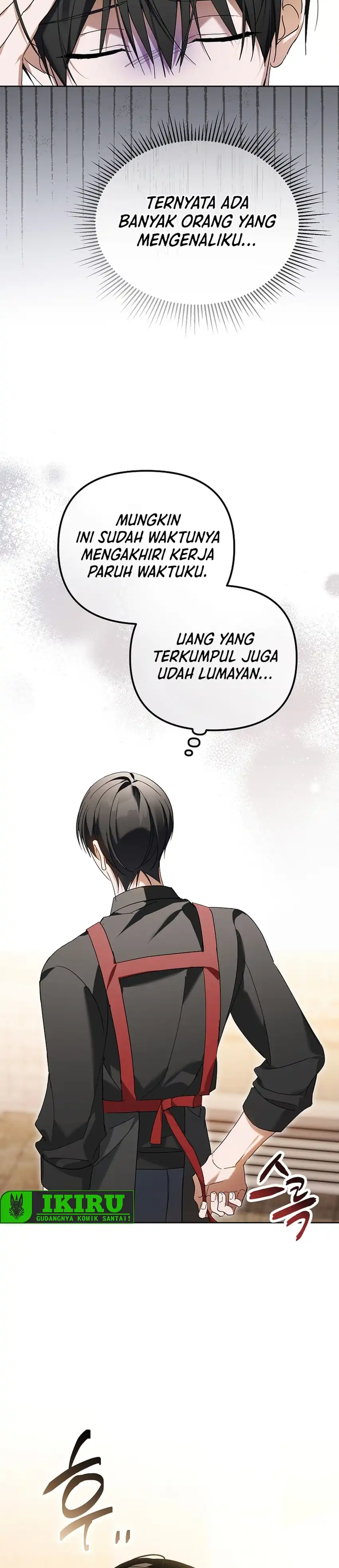 Baca The Lucky Plan of an Idol in His Second Life - Chapter 25 halaman 30