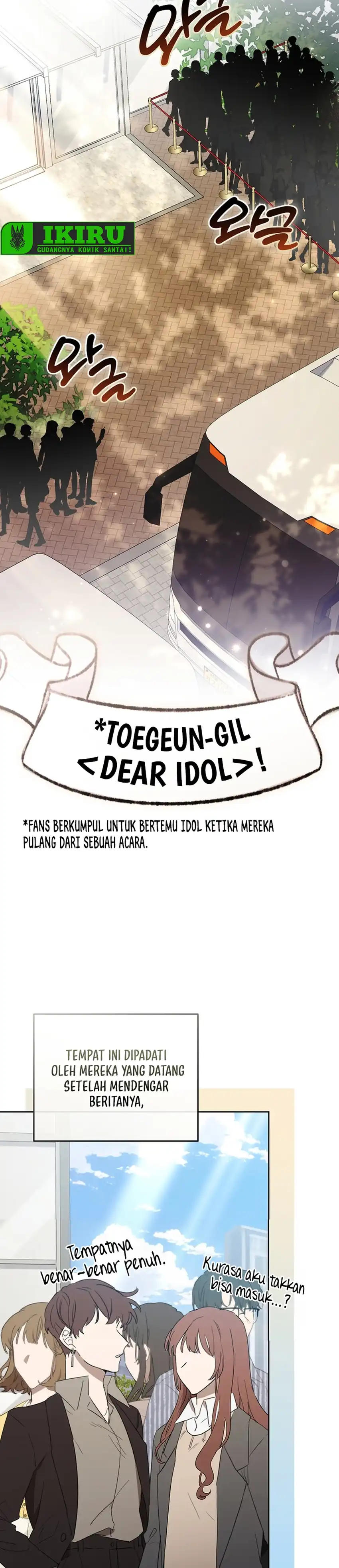 Baca The Lucky Plan of an Idol in His Second Life - Chapter 25 halaman 34