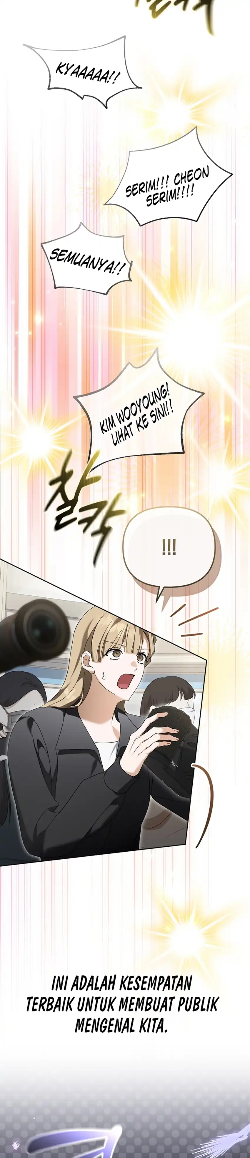 Baca The Lucky Plan of an Idol in His Second Life - Chapter 25 halaman 37