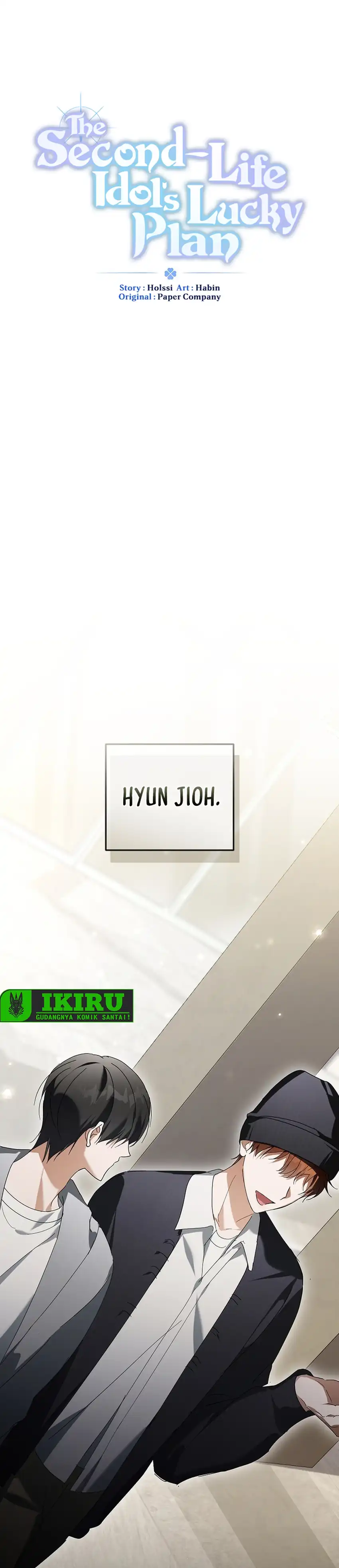 Baca The Lucky Plan of an Idol in His Second Life - Chapter 25 halaman 6