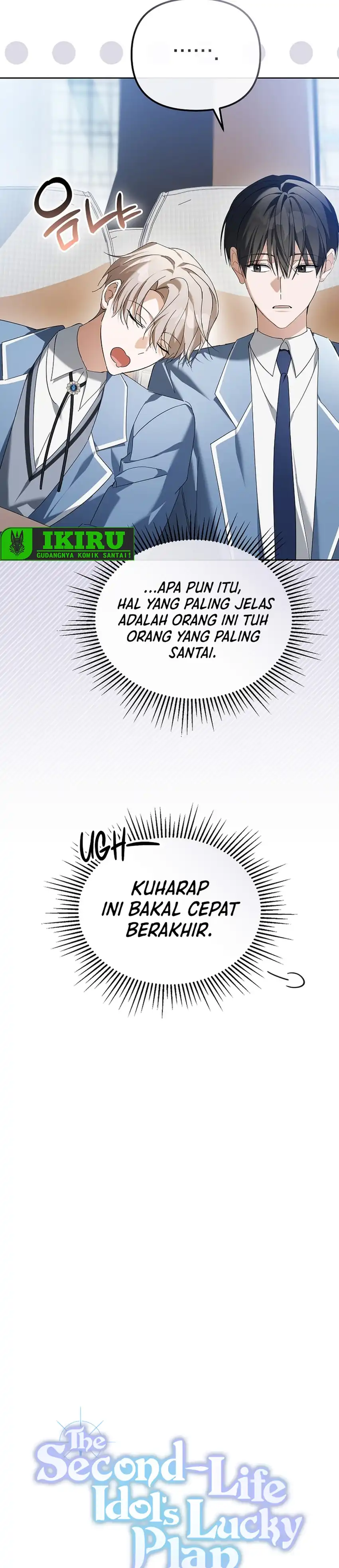 Baca The Lucky Plan of an Idol in His Second Life - Chapter 26 halaman 19