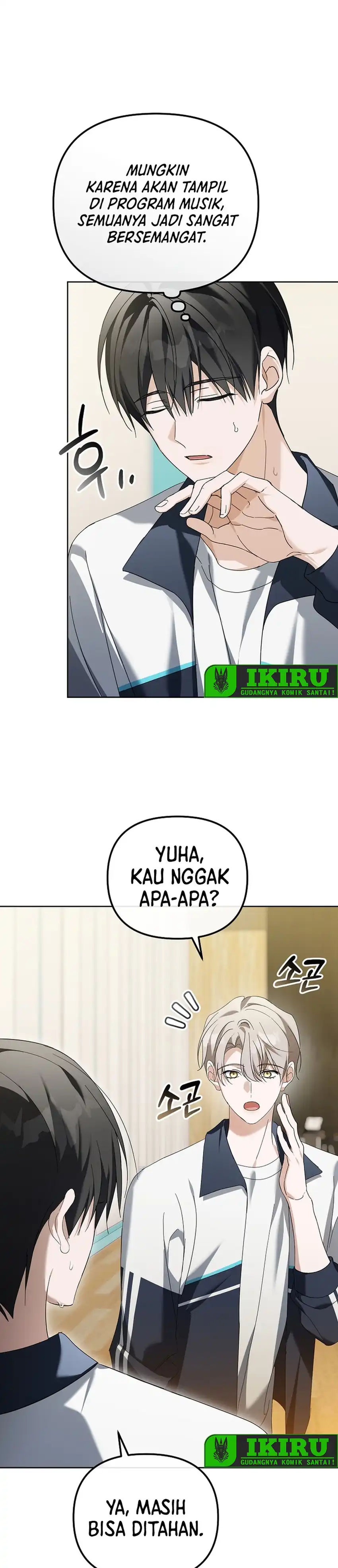 Baca The Lucky Plan of an Idol in His Second Life - Chapter 26 halaman 24