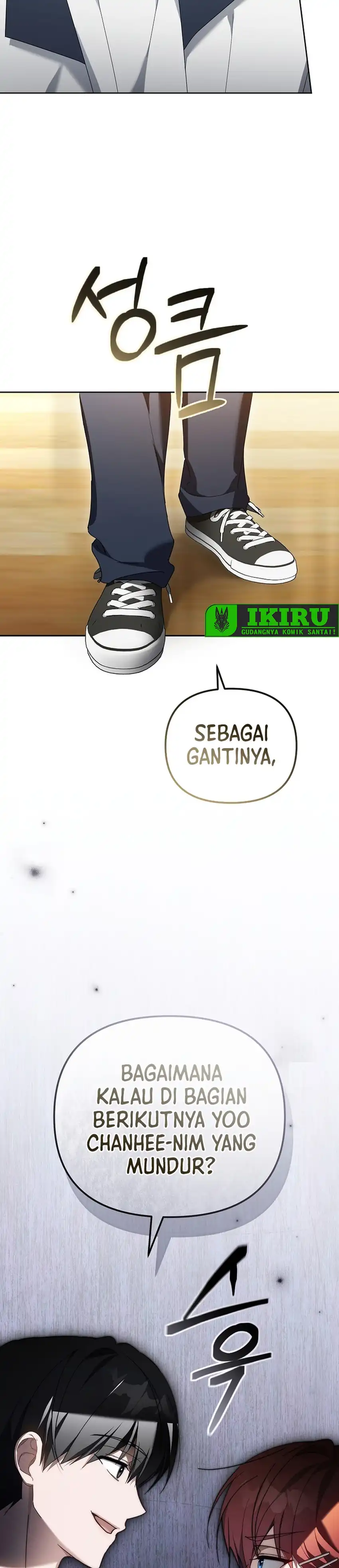 Baca The Lucky Plan of an Idol in His Second Life - Chapter 26 halaman 35