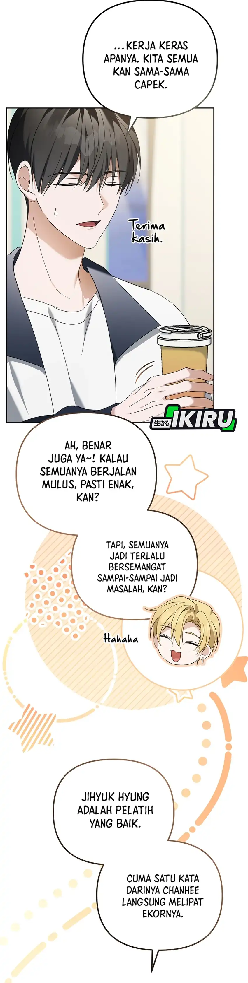 Baca The Lucky Plan of an Idol in His Second Life - Chapter 27 halaman 14