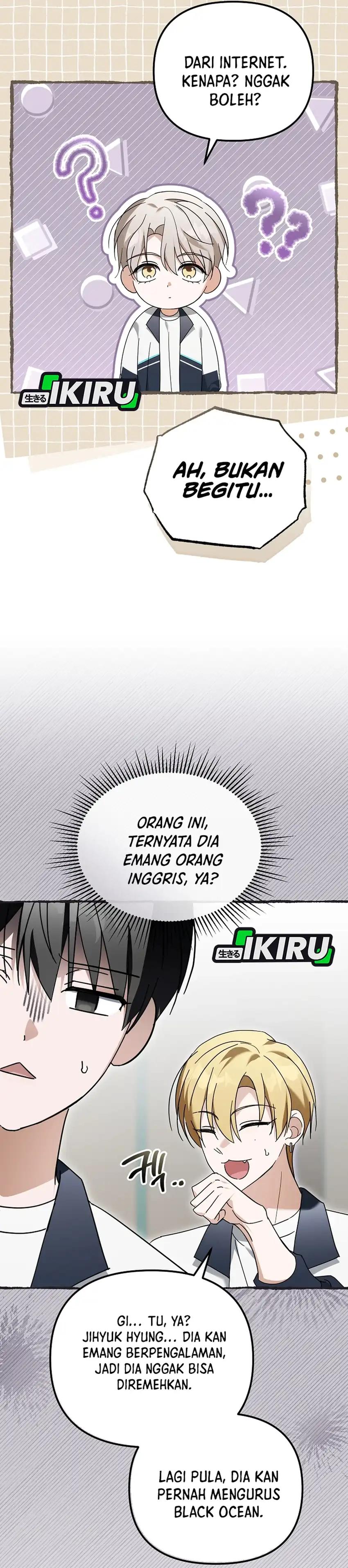 Baca The Lucky Plan of an Idol in His Second Life - Chapter 27 halaman 16