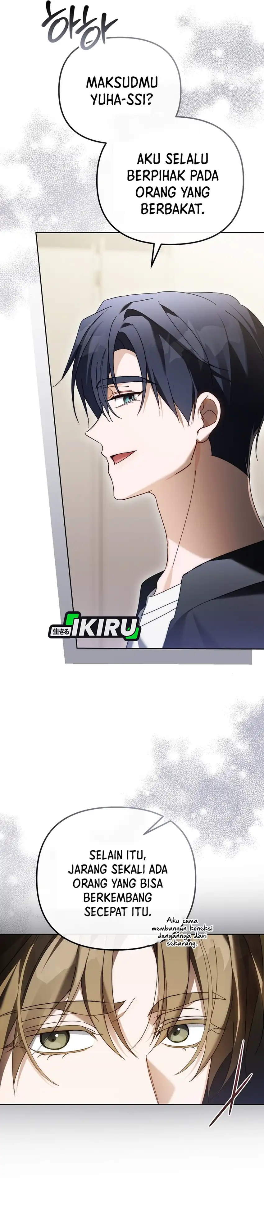 Baca The Lucky Plan of an Idol in His Second Life - Chapter 27 halaman 24