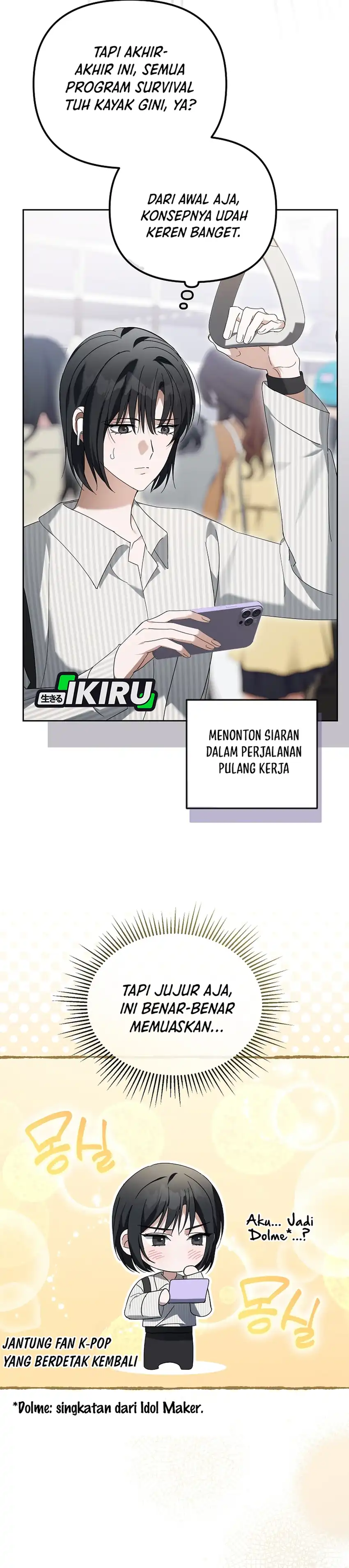 Baca The Lucky Plan of an Idol in His Second Life - Chapter 27 halaman 33