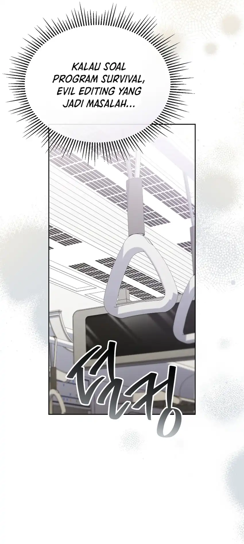 Baca The Lucky Plan of an Idol in His Second Life - Chapter 27 halaman 34