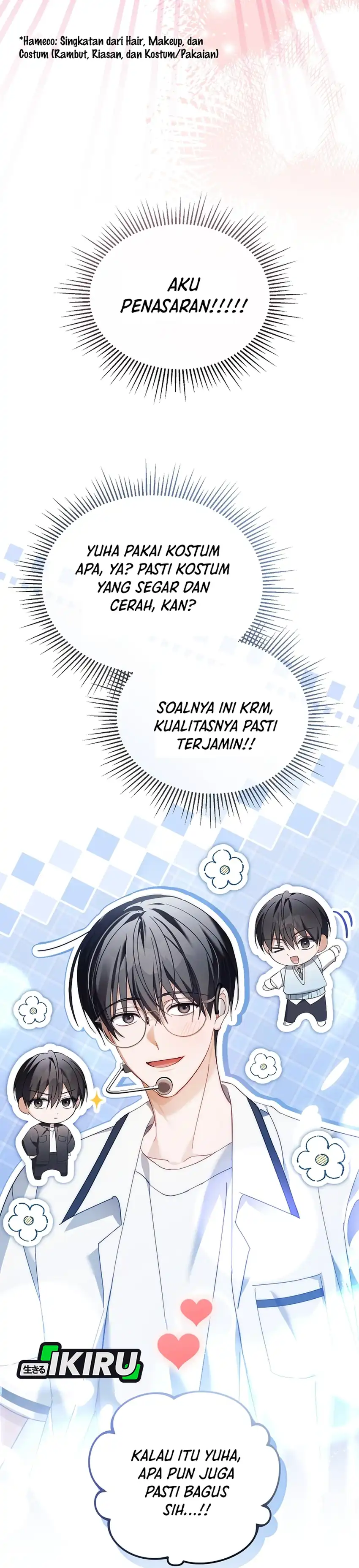 Baca The Lucky Plan of an Idol in His Second Life - Chapter 27 halaman 39