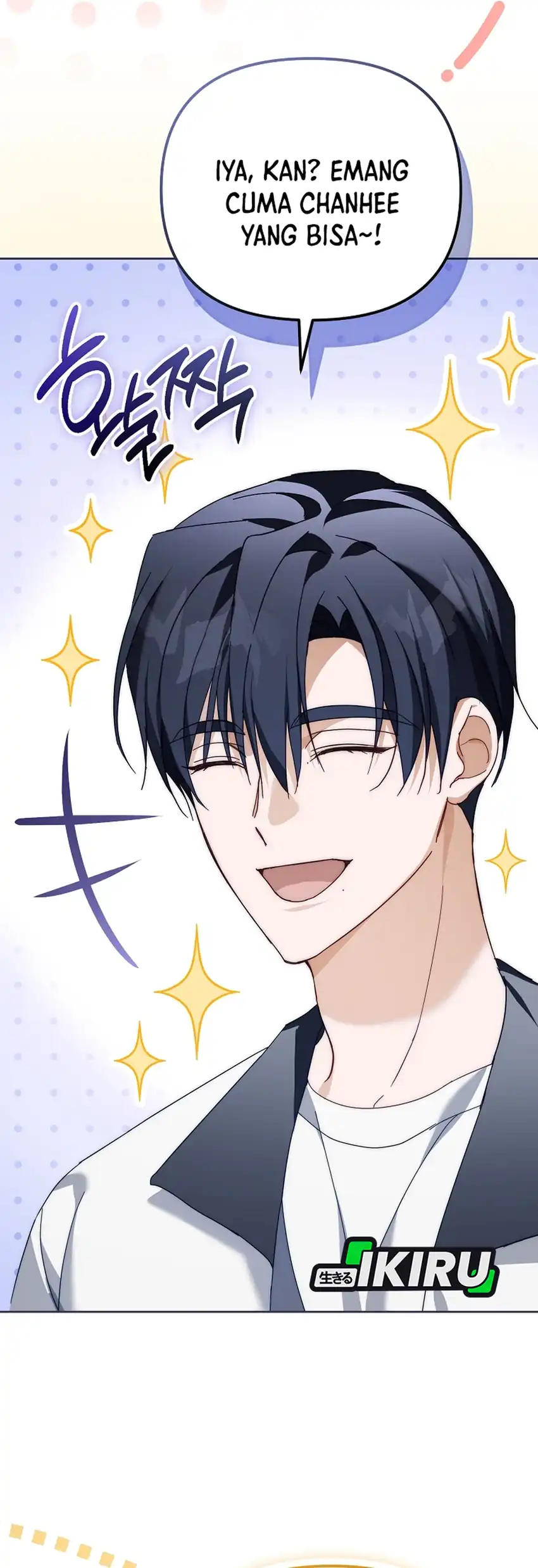 Baca The Lucky Plan of an Idol in His Second Life - Chapter 27 halaman 4