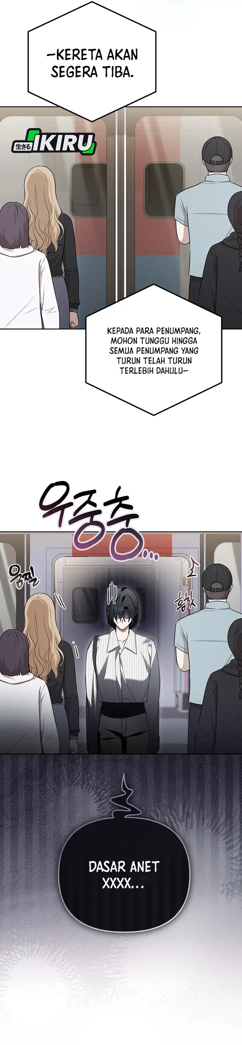 Baca The Lucky Plan of an Idol in His Second Life - Chapter 27 halaman 41